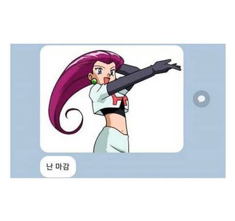 바쁜 사람에게 바쁘냐고 물어본 편집자