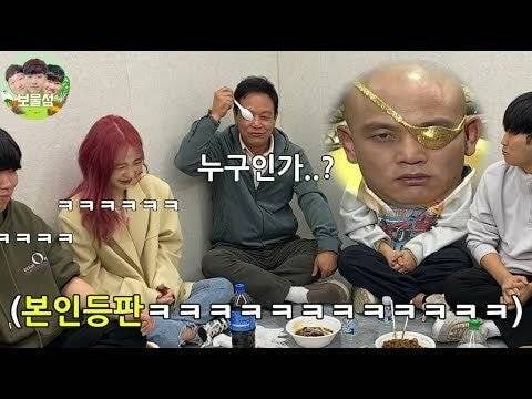 궁예게임.jpg