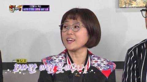 [스압] 안영미가 회사에서 짤린 이유.jpg