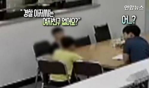 [스압] 초딩들의 연애상담.jpg