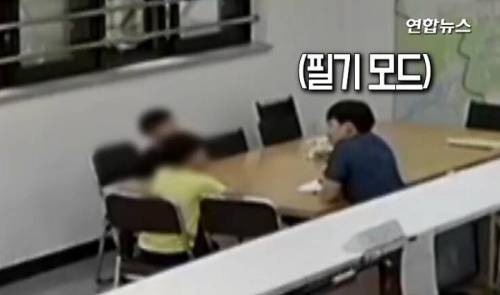 [스압] 초딩들의 연애상담.jpg
