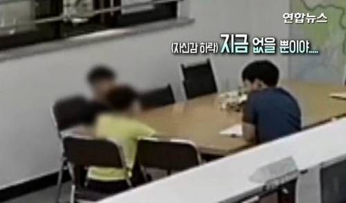 [스압] 초딩들의 연애상담.jpg
