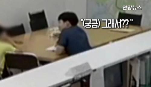 [스압] 초딩들의 연애상담.jpg
