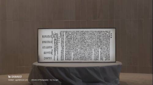 3D펜으로 만든 3·1독립선언서.jpgif