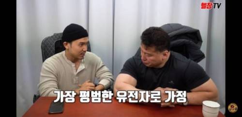 보디빌더가 보는 박재범 몸 만드는데 걸리는 시간