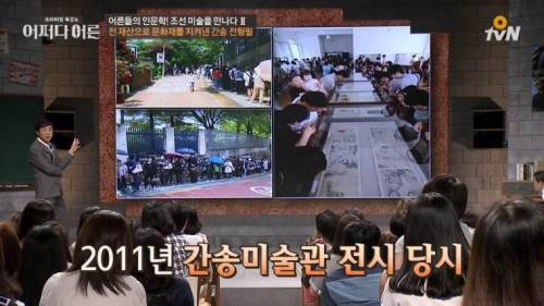 [스압] 금수저의 좋은 예.jpg