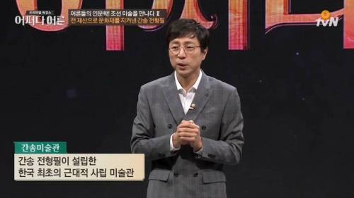 [스압] 금수저의 좋은 예.jpg