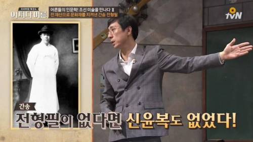 [스압] 금수저의 좋은 예.jpg