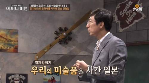[스압] 금수저의 좋은 예.jpg