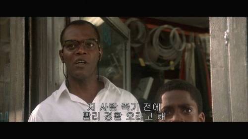 "난 깜둥이가 싫다 " 표지판을 들었던 어느 백인.jpg