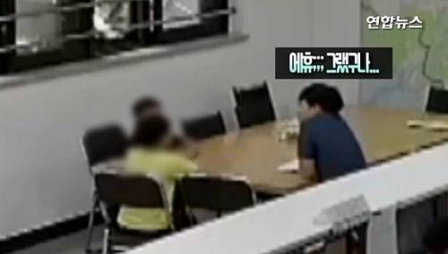 [스압] 초딩들의 연애상담.jpg