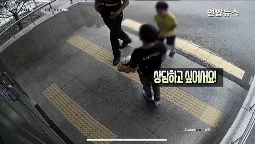 [스압] 초딩들의 연애상담.jpg