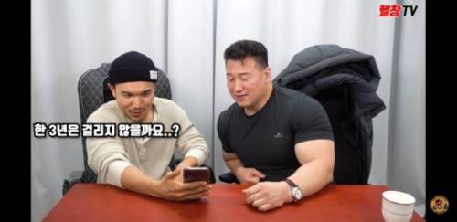 보디빌더가 보는 박재범 몸 만드는데 걸리는 시간