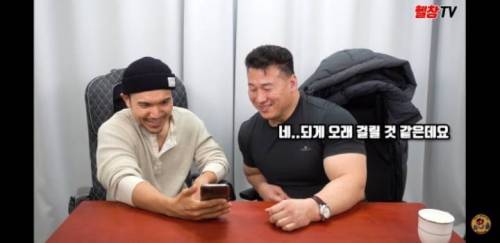 보디빌더가 보는 박재범 몸 만드는데 걸리는 시간