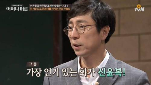 [스압] 금수저의 좋은 예.jpg