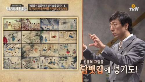 [스압] 금수저의 좋은 예.jpg