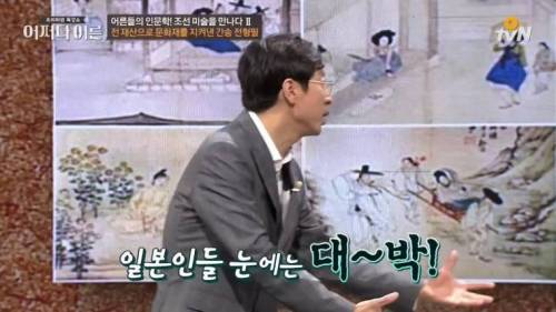 [스압] 금수저의 좋은 예.jpg