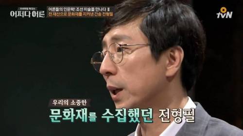 [스압] 금수저의 좋은 예.jpg