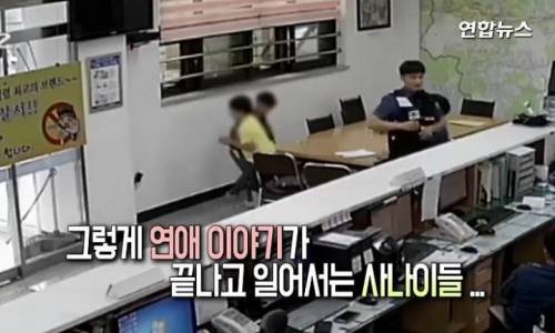 [스압] 초딩들의 연애상담.jpg