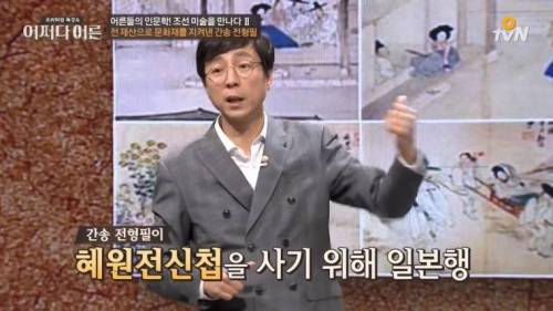 [스압] 금수저의 좋은 예.jpg