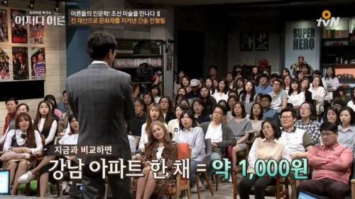 [스압] 금수저의 좋은 예.jpg