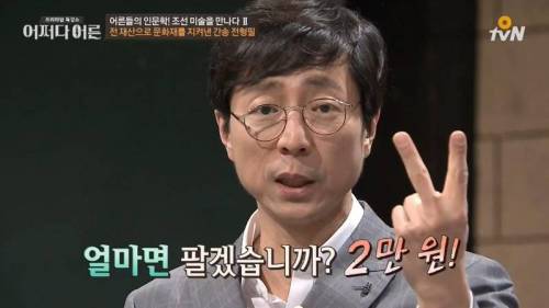 [스압] 금수저의 좋은 예.jpg