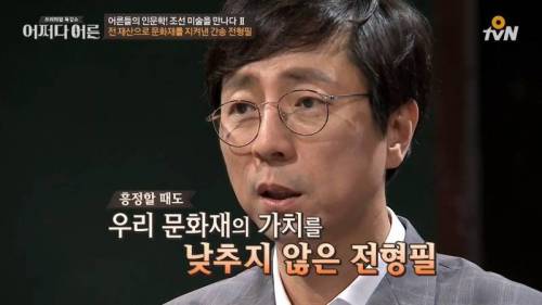 [스압] 금수저의 좋은 예.jpg