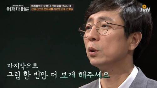 [스압] 금수저의 좋은 예.jpg