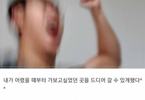 [스압] 초콜릿 먹다 대박남.jpg