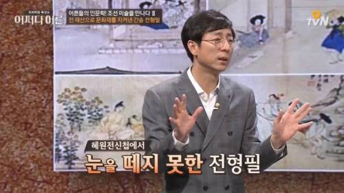[스압] 금수저의 좋은 예.jpg