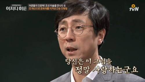 [스압] 금수저의 좋은 예.jpg