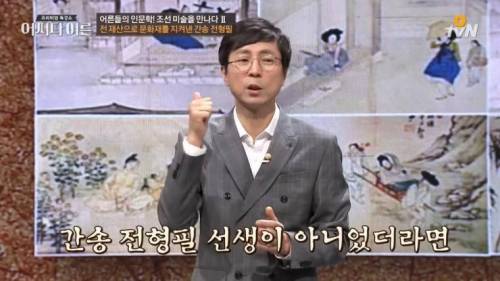 [스압] 금수저의 좋은 예.jpg