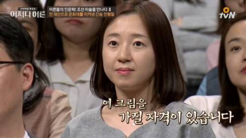 [스압] 금수저의 좋은 예.jpg