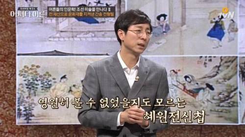 [스압] 금수저의 좋은 예.jpg
