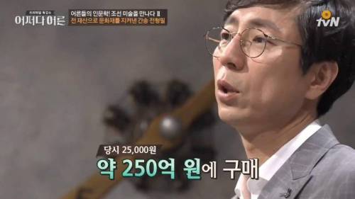 [스압] 금수저의 좋은 예.jpg