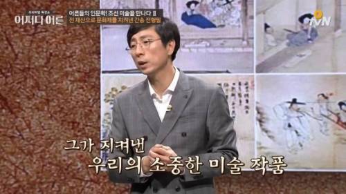 [스압] 금수저의 좋은 예.jpg