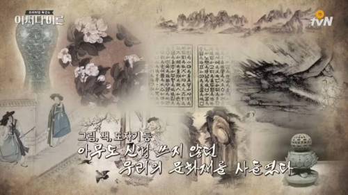 [스압] 금수저의 좋은 예.jpg
