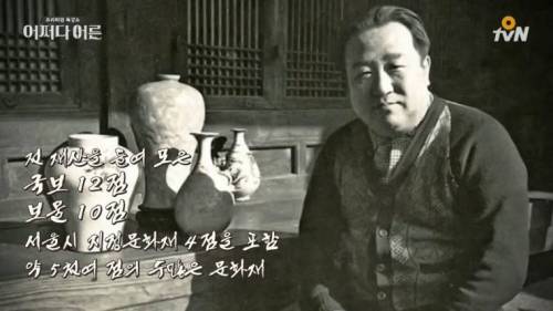 [스압] 금수저의 좋은 예.jpg