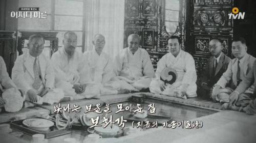 [스압] 금수저의 좋은 예.jpg