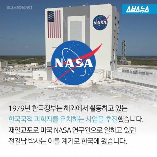 [스압] 한국 인터넷의 아버지