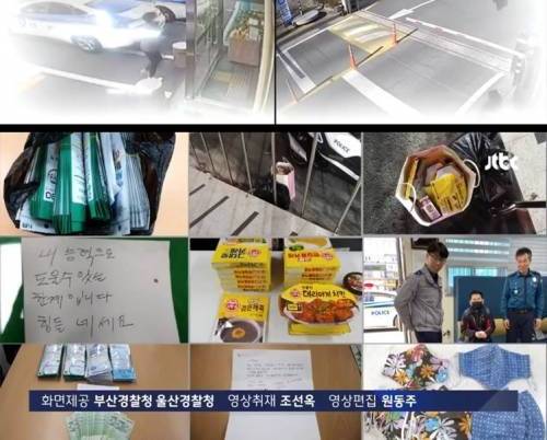 [스압] 20대 장애인이 쏘아올린 슈퍼 바이러스