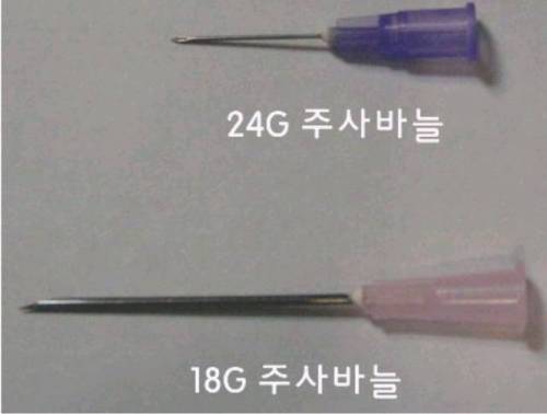 헌혈 주사바늘 특징.jpg