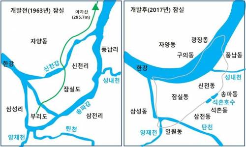 [스압] 추억의 잠실포차.jpg