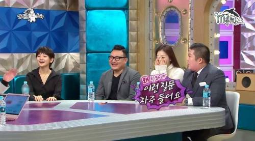 [스압] 사람들에게 왜요라는 소리를 자주 듣는다는 조세호