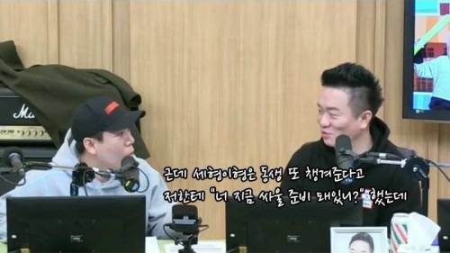 양세찬이 양세형 말을 잘 듣는 이유.jpg