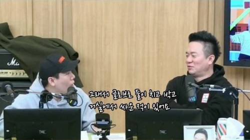 양세찬이 양세형 말을 잘 듣는 이유.jpg