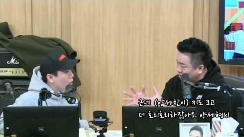 양세찬이 양세형 말을 잘 듣는 이유.jpg