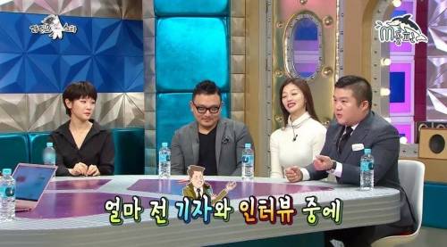 [스압] 사람들에게 왜요라는 소리를 자주 듣는다는 조세호