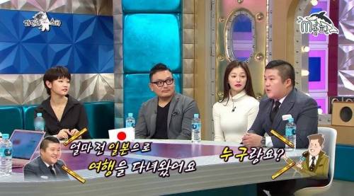 [스압] 사람들에게 왜요라는 소리를 자주 듣는다는 조세호