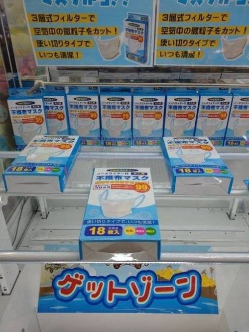 일본 인형뽑기 근황.jpg